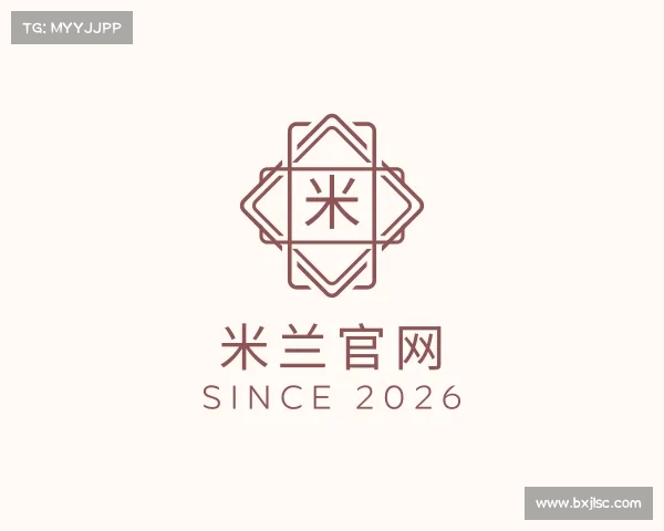 知道米兰官网